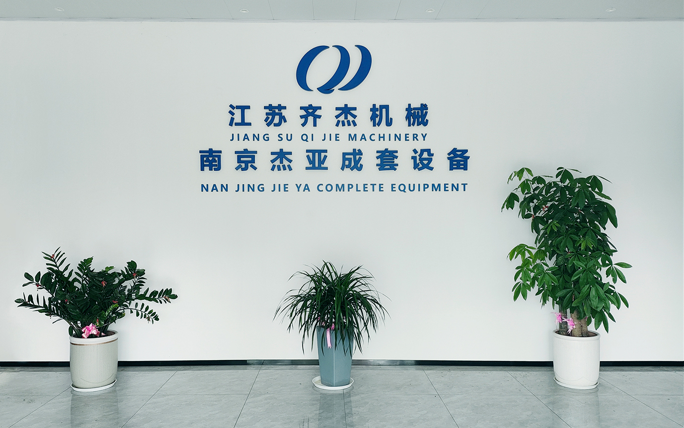 針刺棉,吸油棉,邊條無紡布,吸水棉生產(chǎn)車間