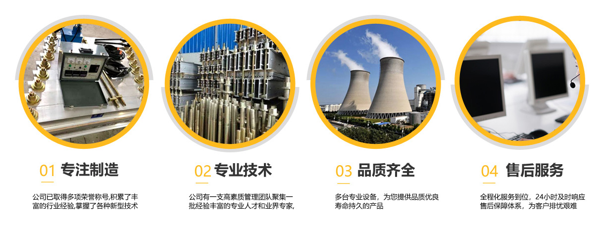 針刺棉,吸油棉,邊條無紡布,吸水棉克重保障