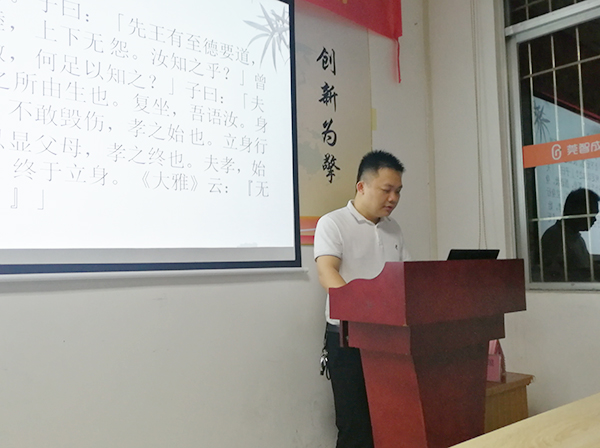 120期讀書會(huì)