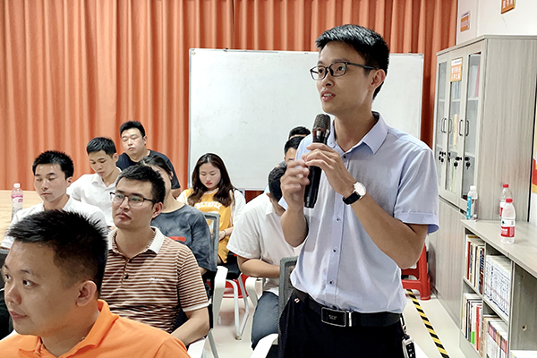 智成纖維第191期讀書會(huì)