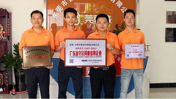 廣東針刺棉廠家