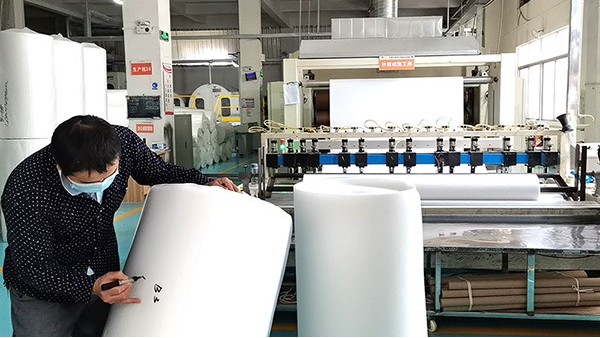 選對退熱貼針刺棉廠家-研發(fā)新產品有好處