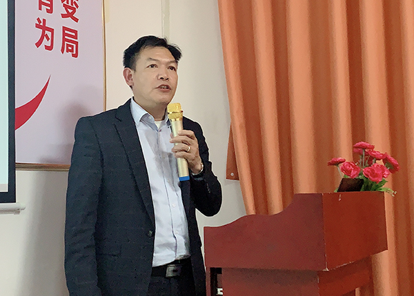 智成纖維第177期讀書會