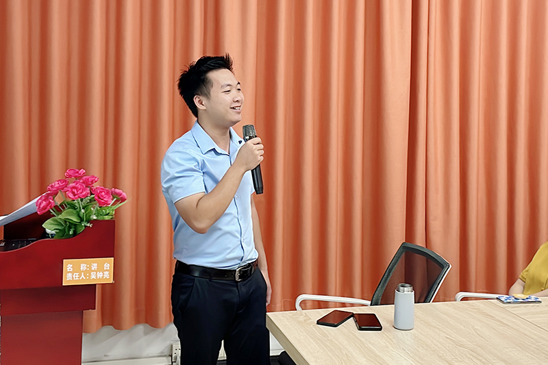 智成纖維第242期讀書會(huì)