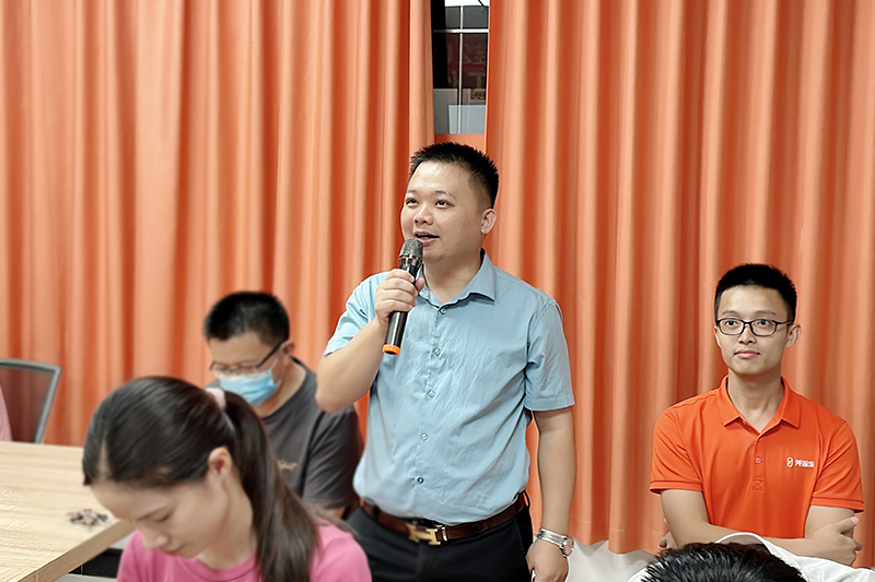 智成纖維第242期讀書會(huì)