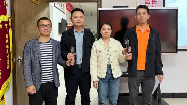 徜徉書(shū)海，品味書(shū)香——智成纖維第299期讀書(shū)會(huì)