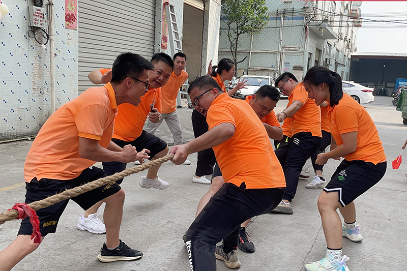 業(yè)務部拔河賽