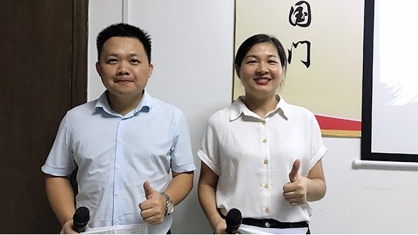 針刺無紡布廠-閱讀古文營養，學習助成長