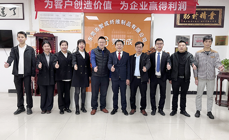 智成纖維核心管理團隊1