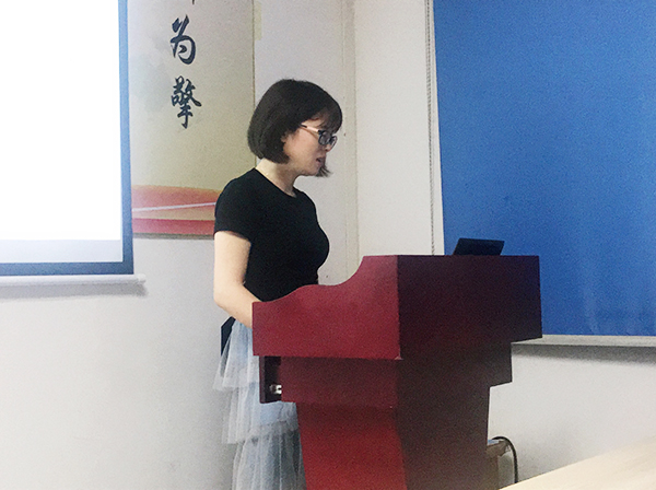 第112期讀書(shū)會(huì)