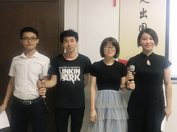 第112期讀書(shū)會(huì)