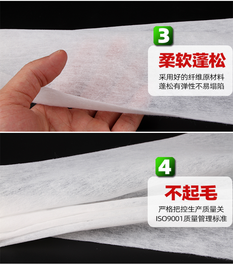 口罩熱風(fēng)棉4大賣(mài)點(diǎn)