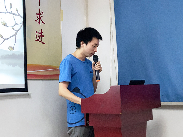 144期讀書(shū)會(huì)