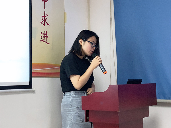 144期讀書(shū)會(huì)