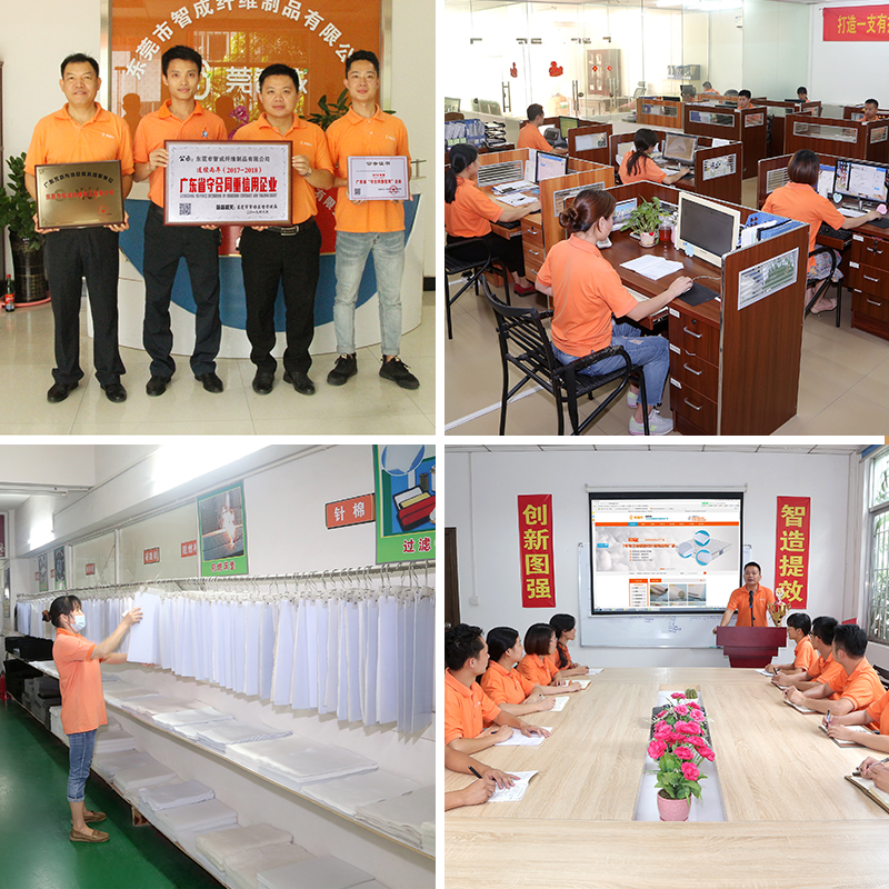 混凝土透水模板布廠家辦公環境 混凝土透水模板布廠家辦公環境