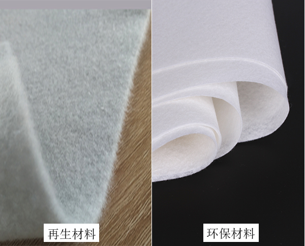 東莞針刺無紡布產品對比