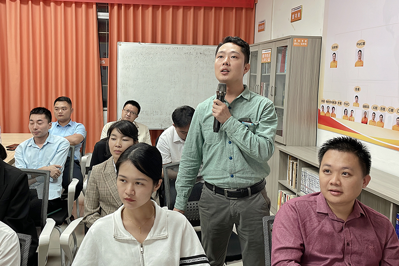 智成纖維第211期讀書會