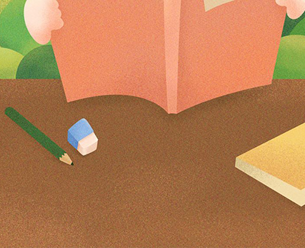 世界讀書(shū)日