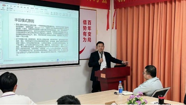 讀書能讓我們變得更睿智-智成纖維第257期讀書會