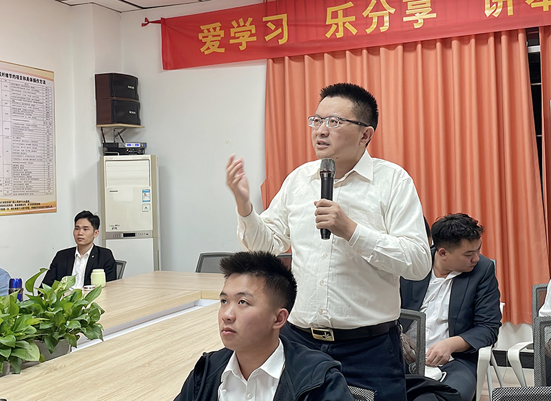 智成纖維第210期讀書會