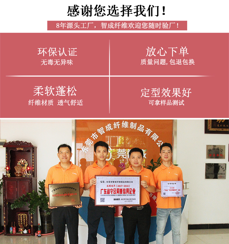 熱風無紡布廠家