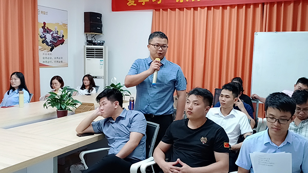 智成纖維第181期讀書會(huì)