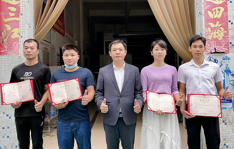 智成纖維節約行動