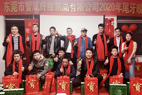 歡樂獎(jiǎng)獲得者