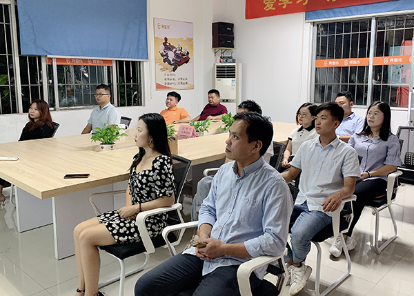 智成纖維161期讀書會(huì)