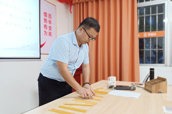 智成纖維第190期讀書會