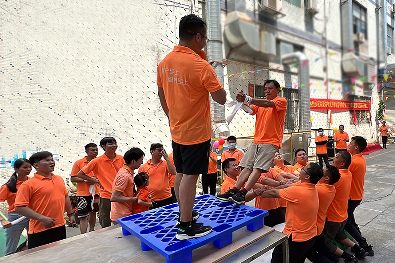 智成纖維十周年廠慶暨第八屆運(yùn)動會