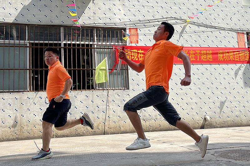智成纖維十周年廠慶暨第八屆運(yùn)動會