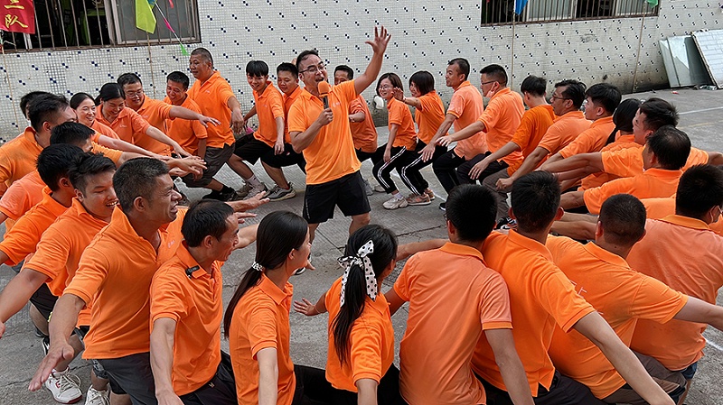 智成纖維十周年廠慶暨第八屆運(yùn)動會