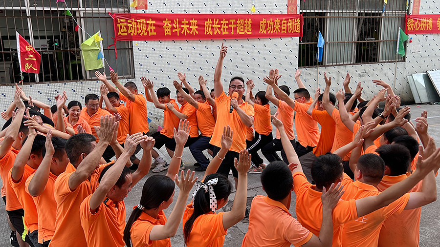 十載耕耘，風(fēng)華正茂丨智成纖維十周年慶典圓滿(mǎn)舉行