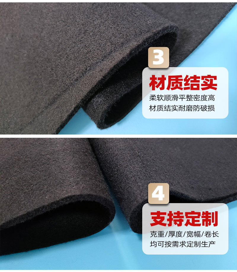 預(yù)氧絲阻燃棉-4大產(chǎn)品優(yōu)勢(shì) 預(yù)氧絲阻燃棉-4大產(chǎn)品優(yōu)勢(shì)