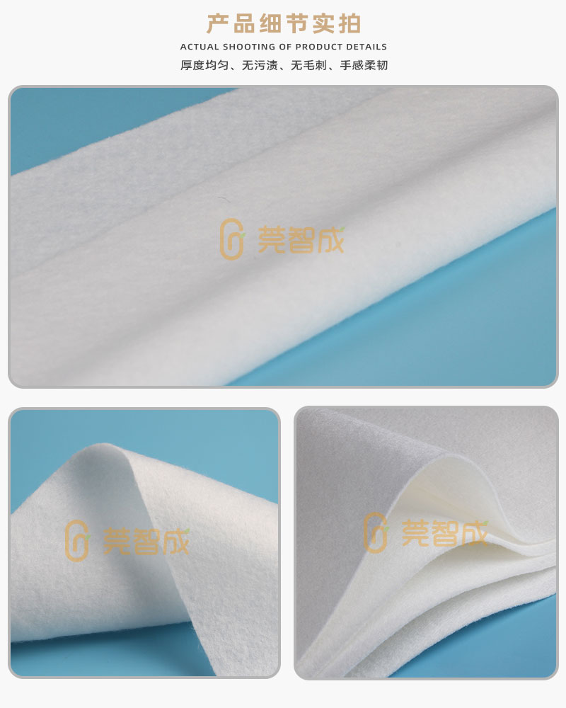 針刺棉-細(xì)節(jié)實(shí)拍