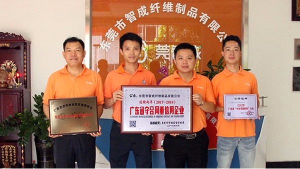 針刺無紡布廠-打造行業中的知名品牌