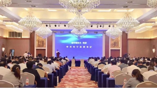 創(chuàng)新驅(qū)動(dòng)普高質(zhì)量發(fā)展新篇！推廣高溫過濾材料制備技術(shù)及應(yīng)用科技成果