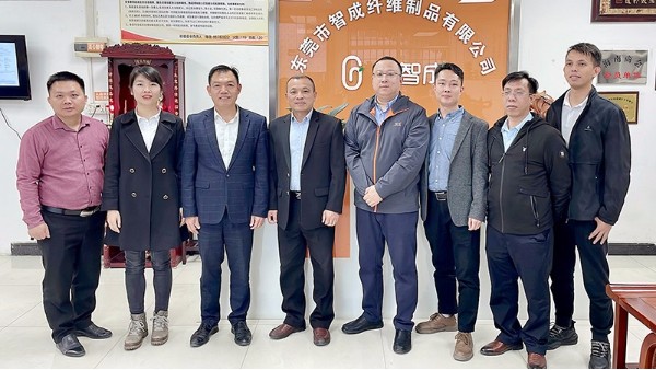 祝賀智成纖維順利通過(guò)SGS機(jī)構(gòu)ISO9001：2015質(zhì)量管理體系認(rèn)證