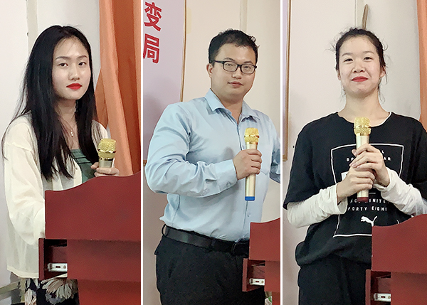 智成纖維第176期讀書會(huì)