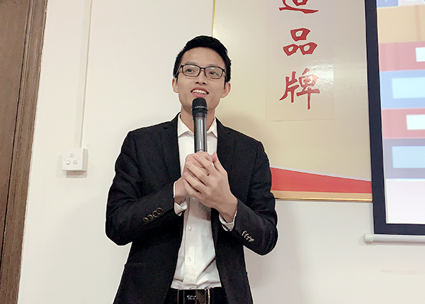 智成纖維第176期讀書會(huì)