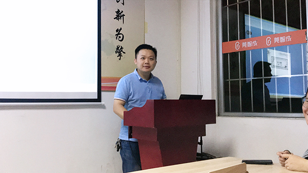 125期讀書會(huì)