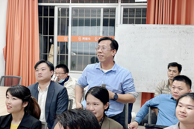 智成纖維第215期讀書會