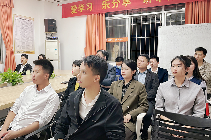 2021_12智成纖維第215期讀書會_16_19_04_IMG_3060