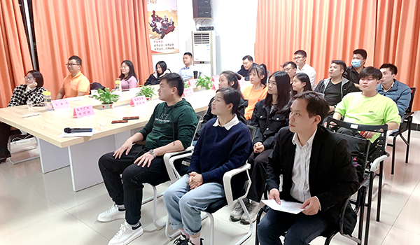 智成170期讀書會