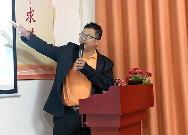 智成纖維第170期讀書會