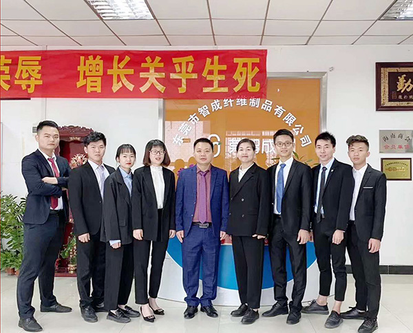 n95口罩熱風無紡布