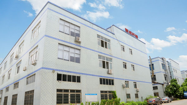 針刺無紡布廠-誠信、用心、優(yōu)服務(wù)