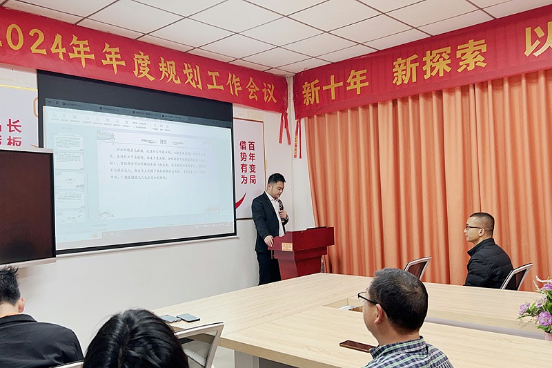 2024_03_07_20_20_IMG_3682