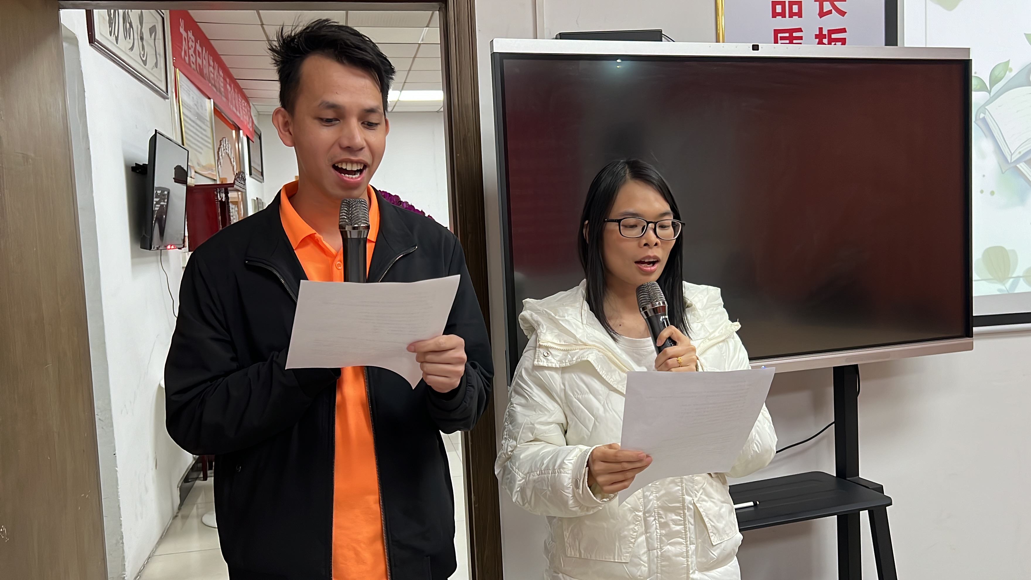 悅讀越精彩，書(shū)香滿人生-智成第309期讀書(shū)會(huì)